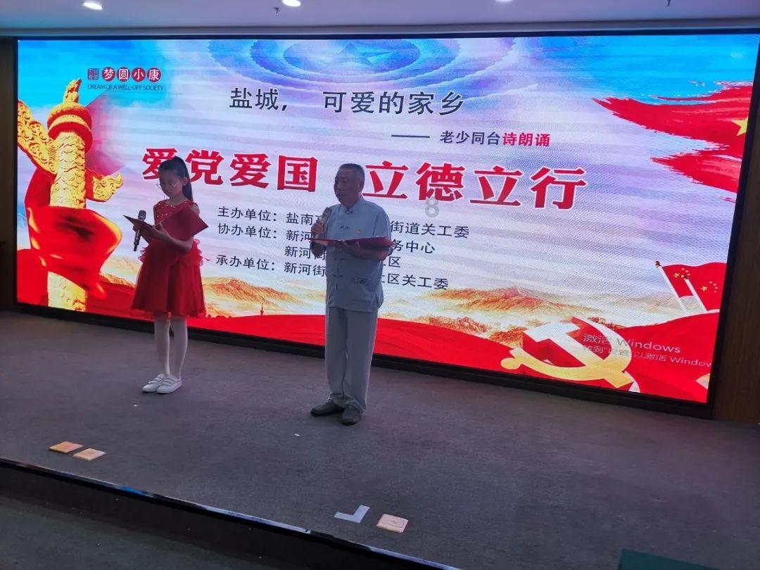 探索冷知识世界 | 肠粉制作流程,肠粉怎么做?冷知识分享平台